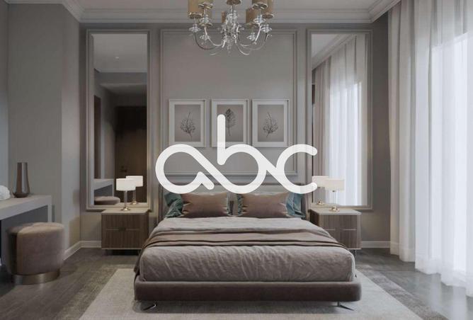 84889494 - صورة العقار 2
