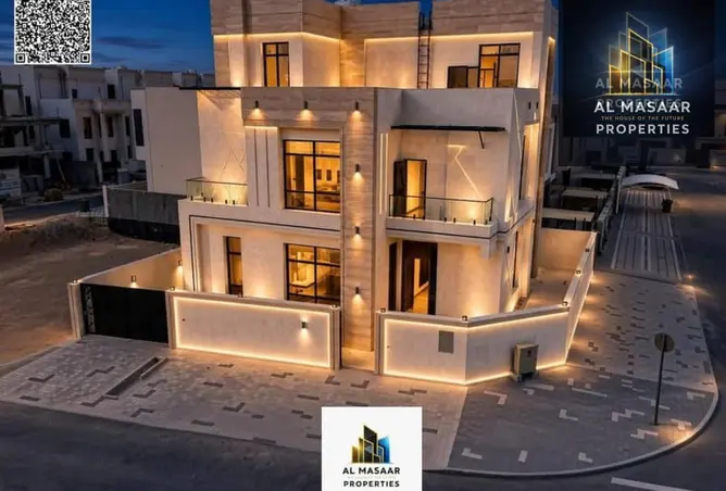 145987878 - Property Image 2