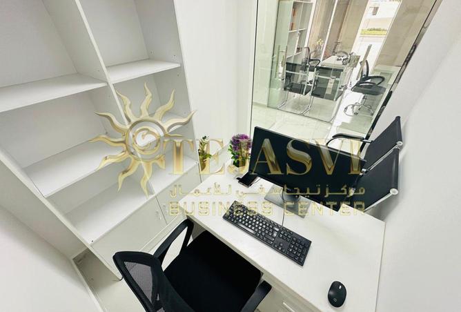 75788247 - Property Image 3