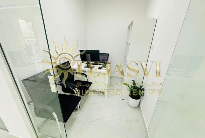 75788247 - Property Image 2