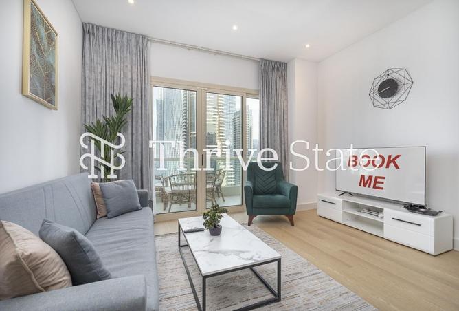 68268558 - صورة العقار 2