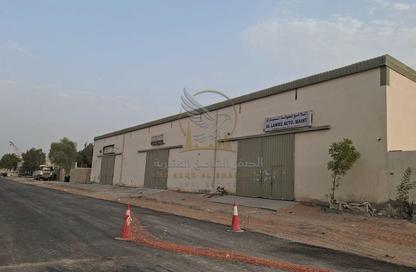 Warehouse - Studio - 1 for rent in Al Sajaa S - Al Sajaa - Sharjah