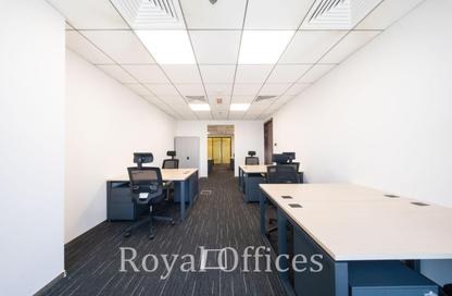 Business Centre - Studio - 1 Bathroom for rent in Anantara Downtown - Business Tower - Business Bay - Dubai