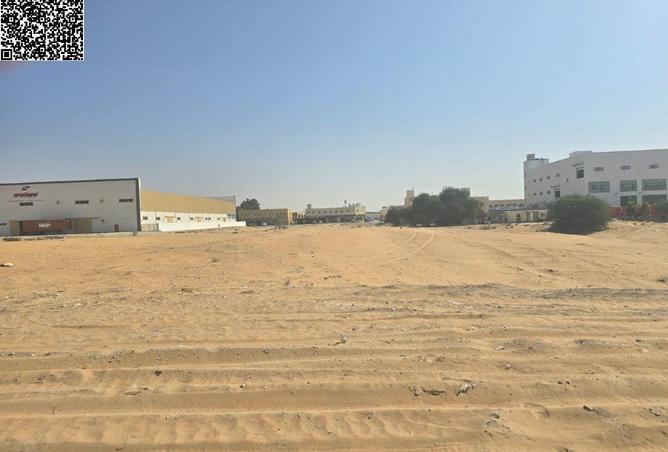 16337192 - صورة العقار 2