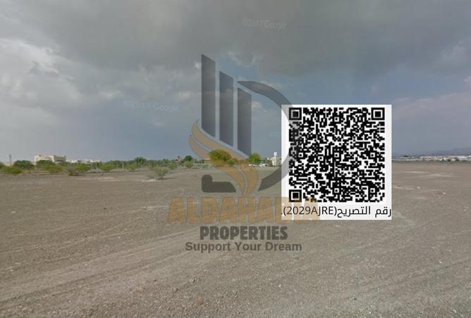16214615 - Property Image 3