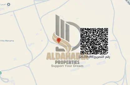 Land - Studio for sale in Manama - Ajman