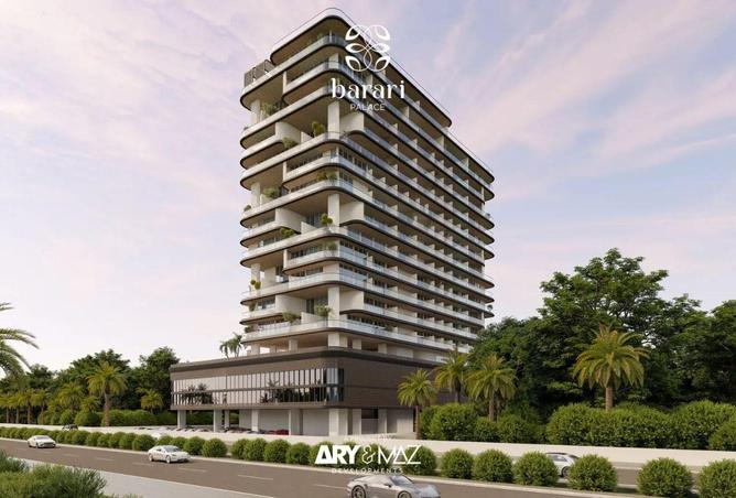 65194950 - Property Image 2