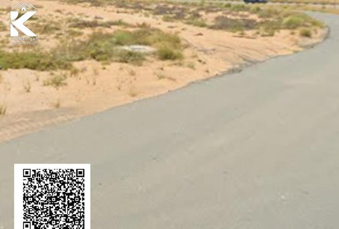 16127305 - صورة العقار 2