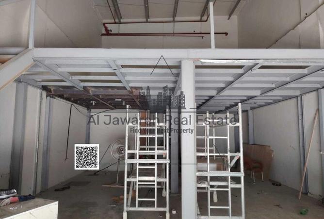 124267195 - Property Image 2