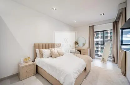 Apartment - 1 Bedroom - 2 Bathrooms for rent in Marwa Heights - District 15 - Jumeirah Village Circle - Dubai