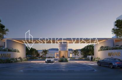 Duplex - 4 - 6 for sale in Mayar - Maysan - Al Reem Island - Abu Dhabi