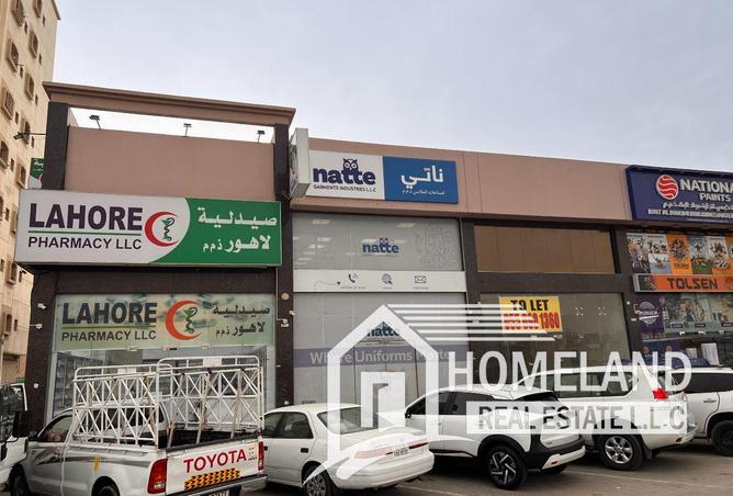 138776584 - الصورة الرئيسية للعقار