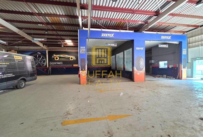 65573093 - Property Image 2