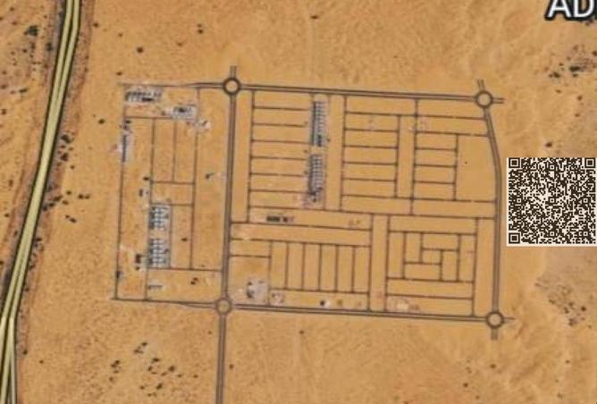 84066941 - الصورة الرئيسية للعقار