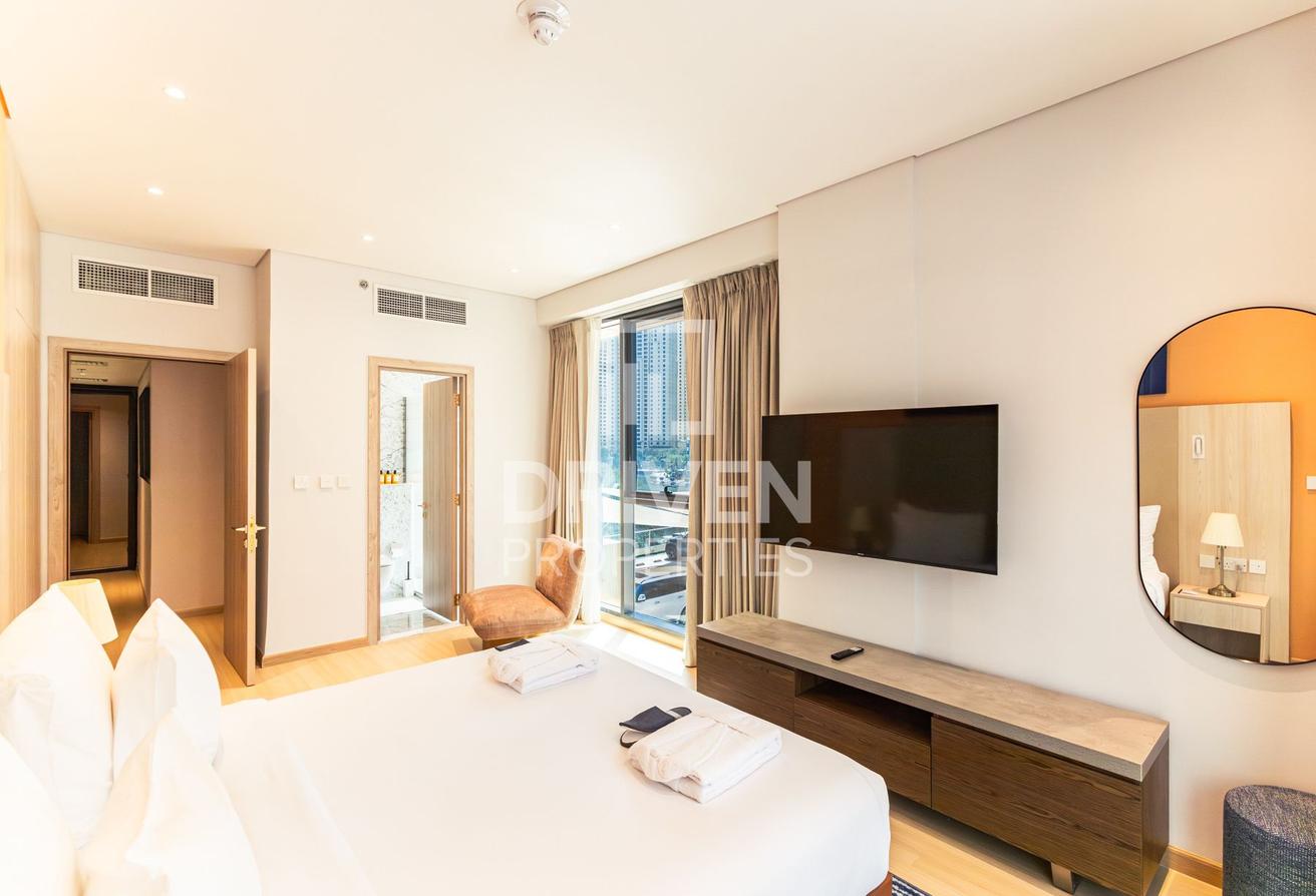 All Bills Included | Furnished | Ready to Move in photo 11