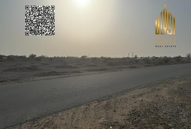 122899051 - صورة العقار 2