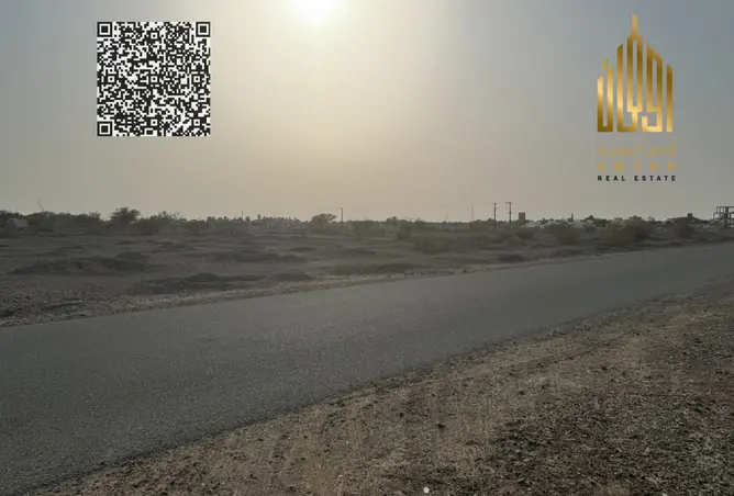 122899051 - صورة العقار 2