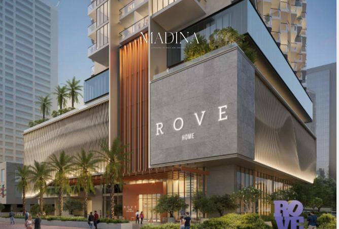 15984848 - الصورة الرئيسية للعقار