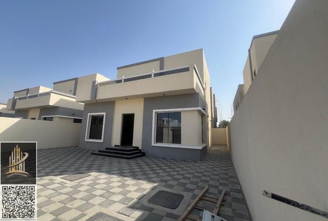 54941546 - صورة العقار 2