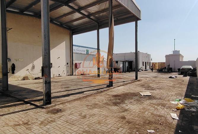 78971373 - Property Image 3