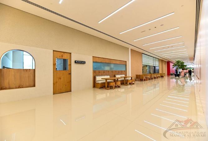 77810343 - صورة العقار 3