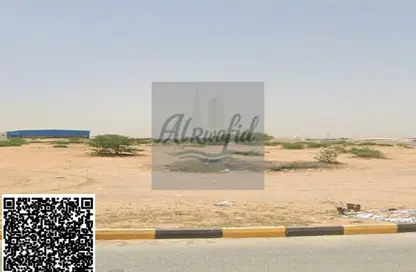 أرض - استوديو للبيع في العرقوب - المنطقة الصناعية بالشارقة - الشارقة