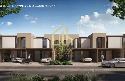 Townhouse - 3 Bedrooms - 4 Bathrooms for sale in Athlon by Aldar - Dubai Land - Dubai