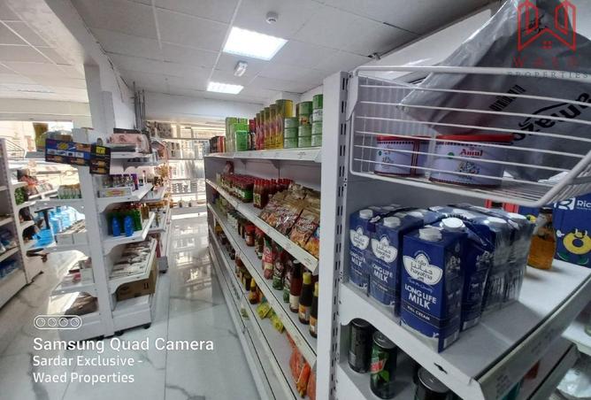 79851101 - صورة العقار 2