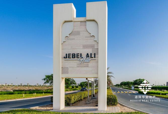 16307784 - Property Image 2