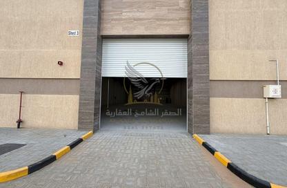 Warehouse - Studio - 2 for rent in Al Jlail - Al Sajaa - Sharjah