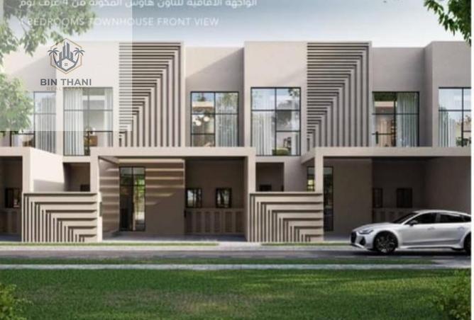 16251879 - الصورة الرئيسية للعقار