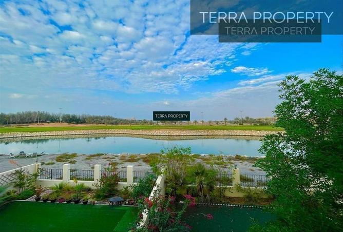 80271645 - الصورة الرئيسية للعقار