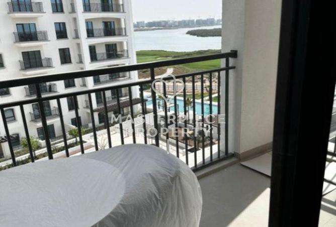 65565996 - صورة العقار 2