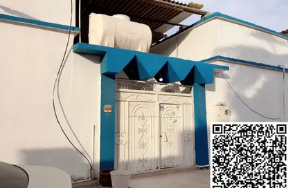 Villa - 7+ Bedrooms - 7+ Bathrooms for sale in Al Rashidiya 3 - Al Rashidiya - Ajman