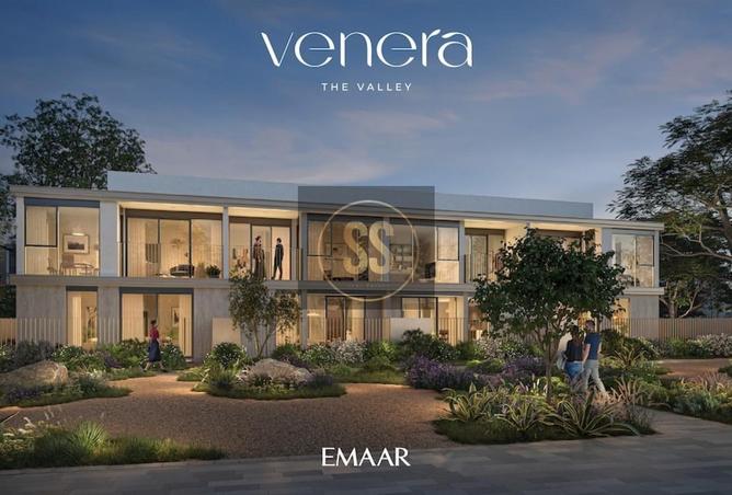 81126623 - صورة العقار 2