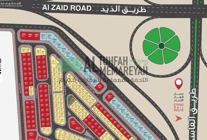 16093862 - Property Image 3