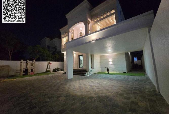 97802757 - صورة العقار 3