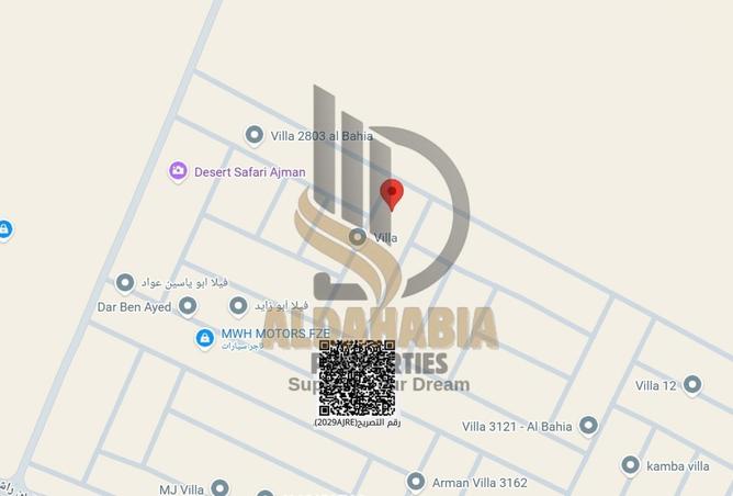 16149858 - صورة العقار 3