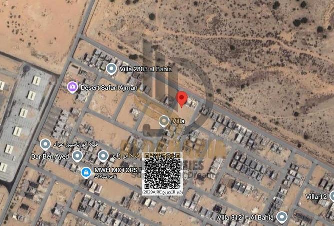 16149858 - الصورة الرئيسية للعقار