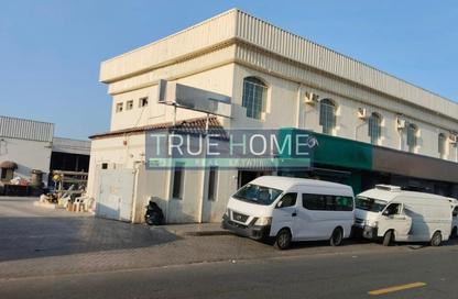 Land - Studio for sale in Industrial Area 15 - Sharjah Industrial Area - Sharjah