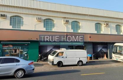 Land - Studio for sale in Industrial Area 15 - Sharjah Industrial Area - Sharjah