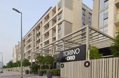 Apartment - 1 Bedroom - 1 Bathroom for rent in Torino - Arjan - Dubai