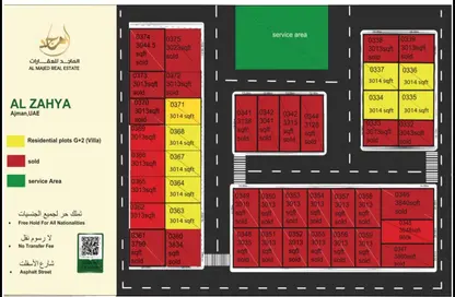 Land - Studio for sale in Al Zaheya Gardens - Al Zahya - Ajman