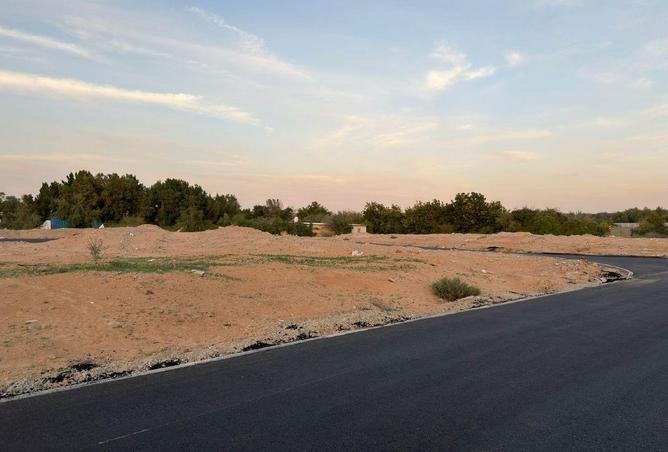 16131587 - Property Image 2