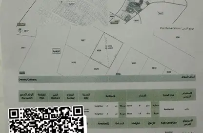 أرض - استوديو للبيع في الزاهية جاردنز - الزاهية - عجمان