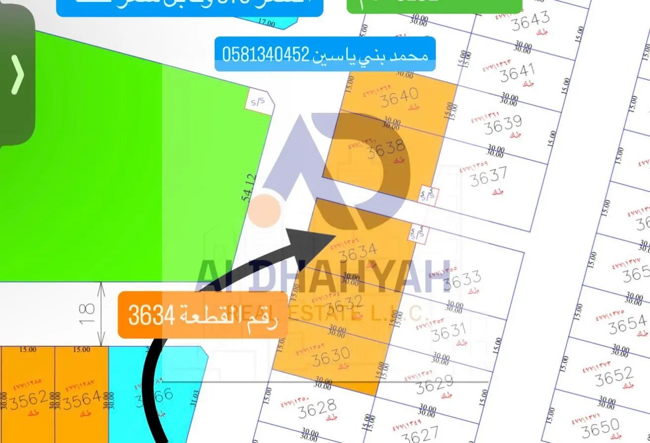 72720466 - الصورة الرئيسية للعقار