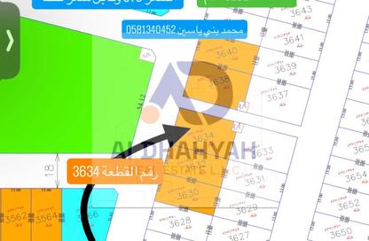 أرض - استوديو للبيع في بساتين الزبير - الرحمانية - الشارقة