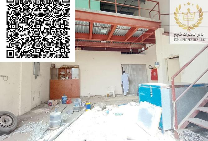 58164818 - Property Image 2