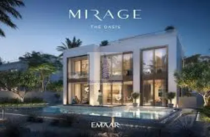 فيلا - 5 غرف نوم - 5 حمامات للبيع في الواحة - ميراج - الواحة من إعمار - دبي