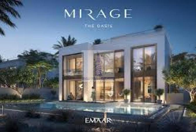 69512584 - الصورة الرئيسية للعقار